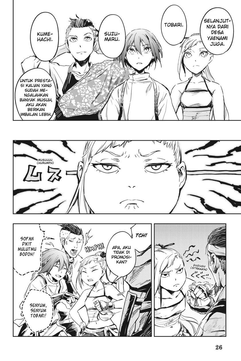 Hinowa ga CRUSH! Bab 7 halaman 26