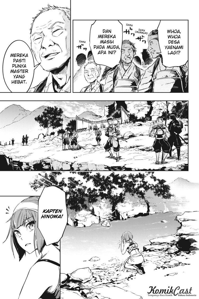 Hinowa ga CRUSH! Bab 7 halaman 27