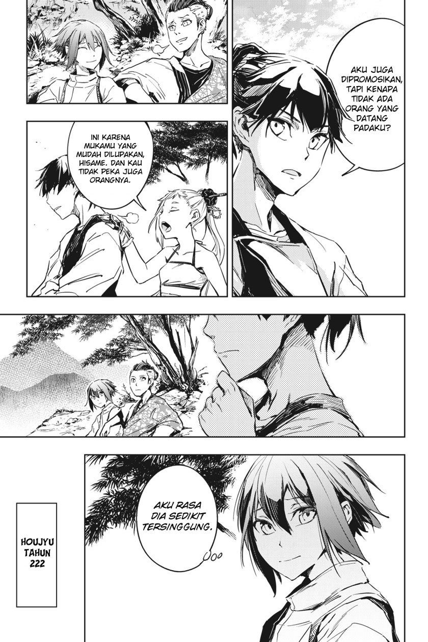 Hinowa ga CRUSH! Bab 7 halaman 31