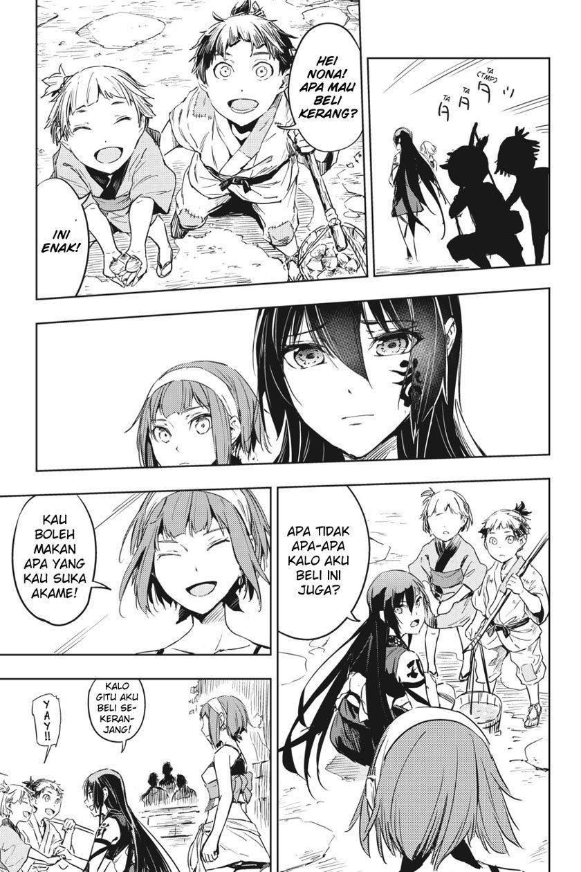 Hinowa ga CRUSH! chapter 8 halaman 4