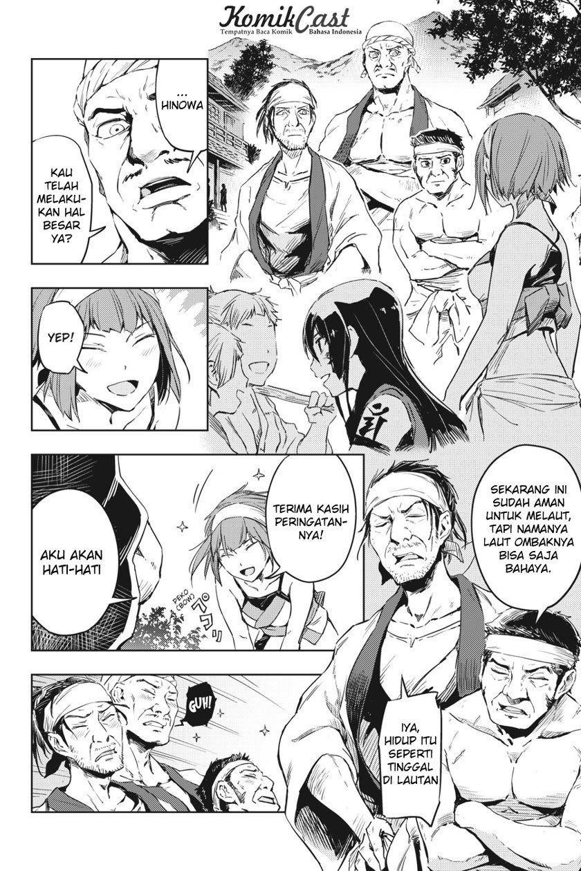 Hinowa ga CRUSH! chapter 8 halaman 5