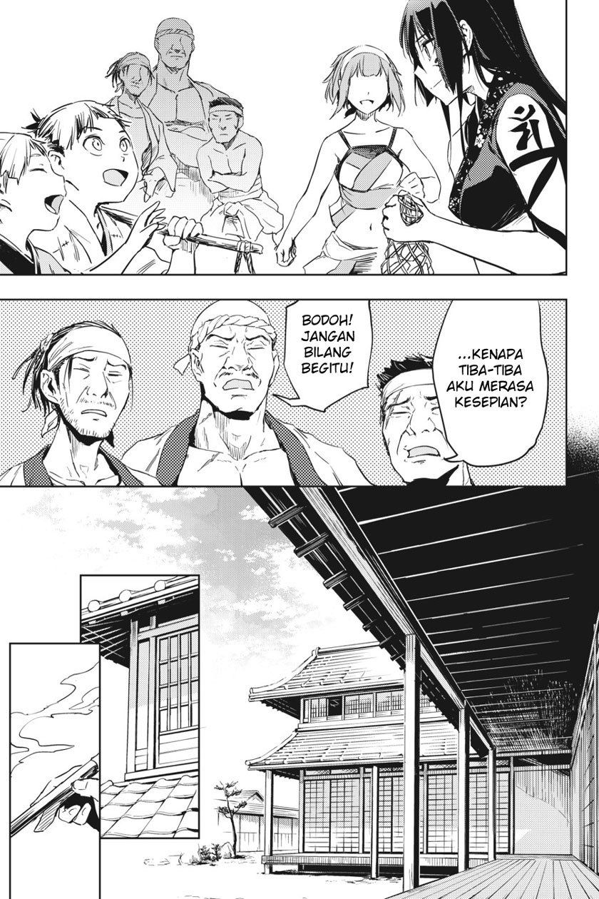 Hinowa ga CRUSH! chapter 8 halaman 6