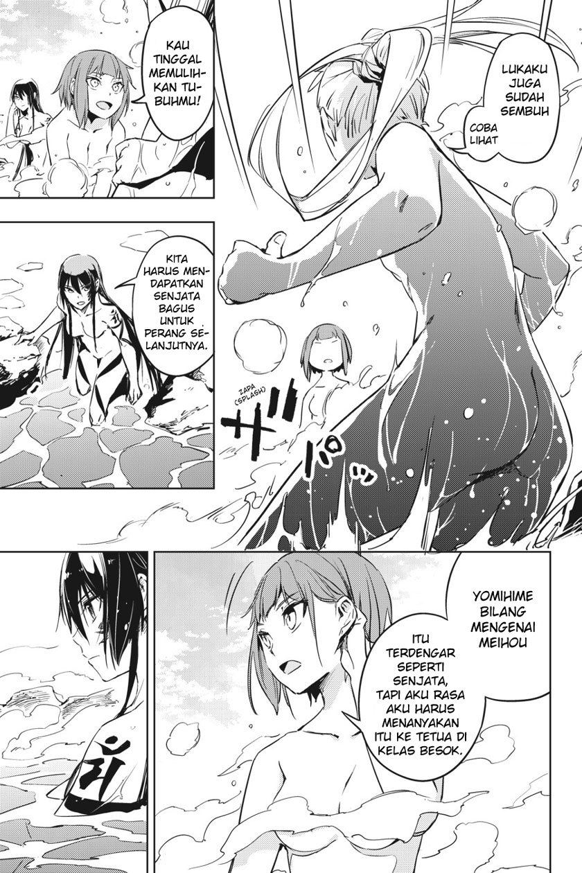 Hinowa ga CRUSH! chapter 8 halaman 10