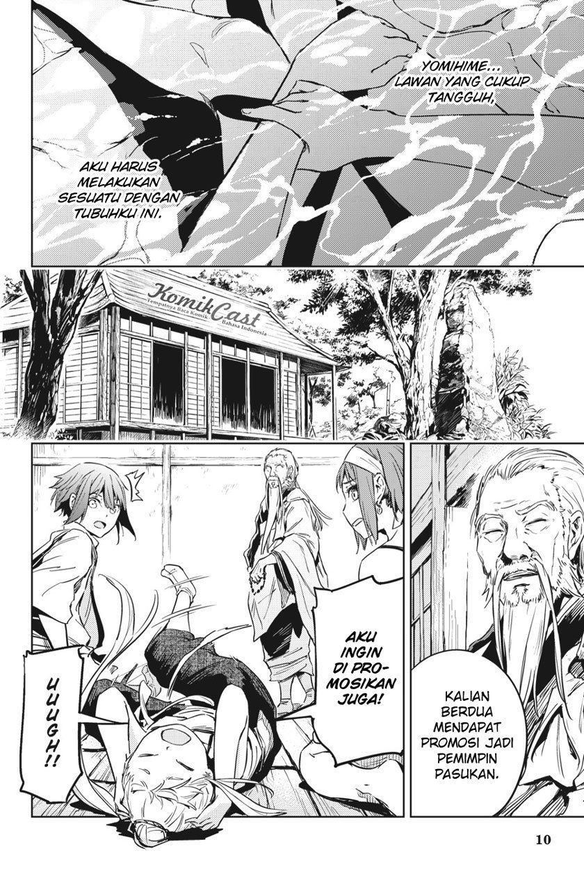 Hinowa ga CRUSH! chapter 8 halaman 11
