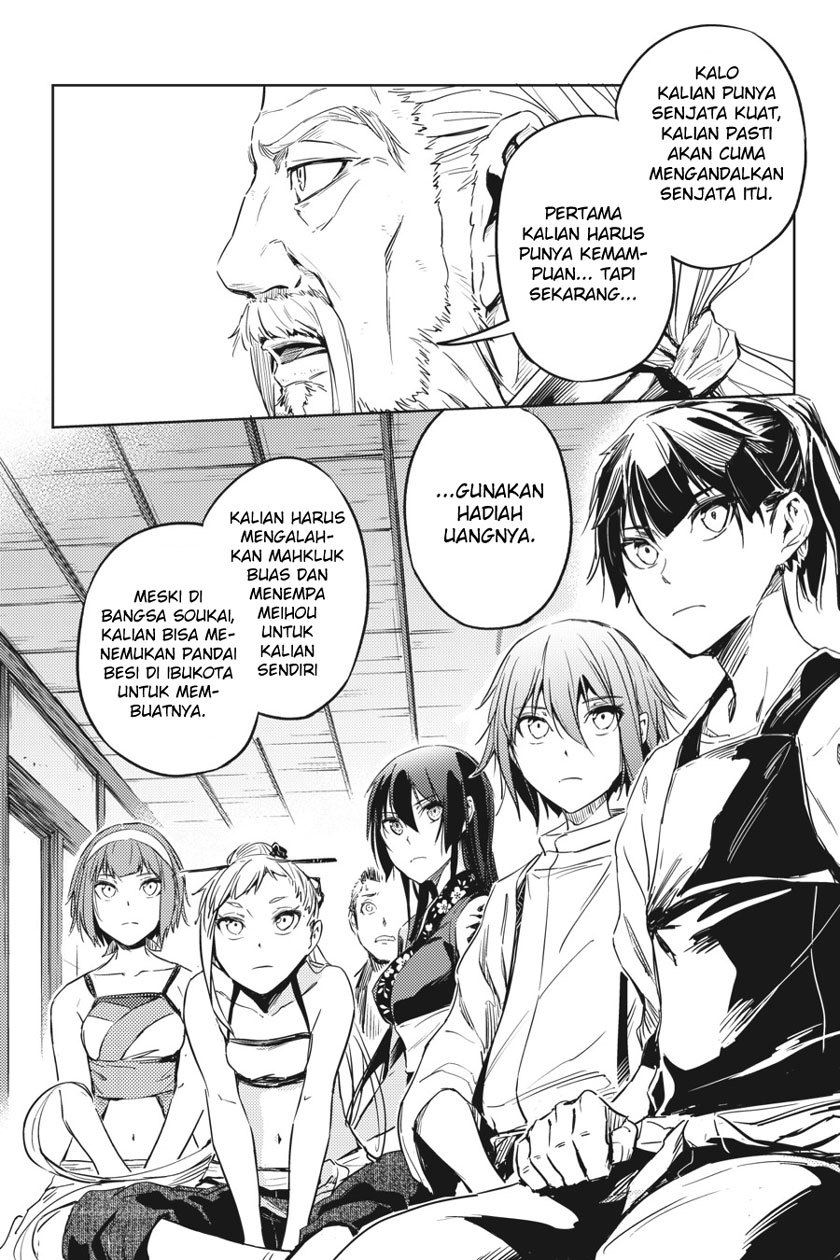 Hinowa ga CRUSH! chapter 8 halaman 14