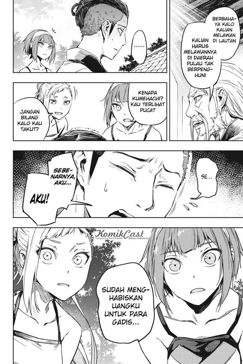 Hinowa ga CRUSH! chapter 8 halaman 19