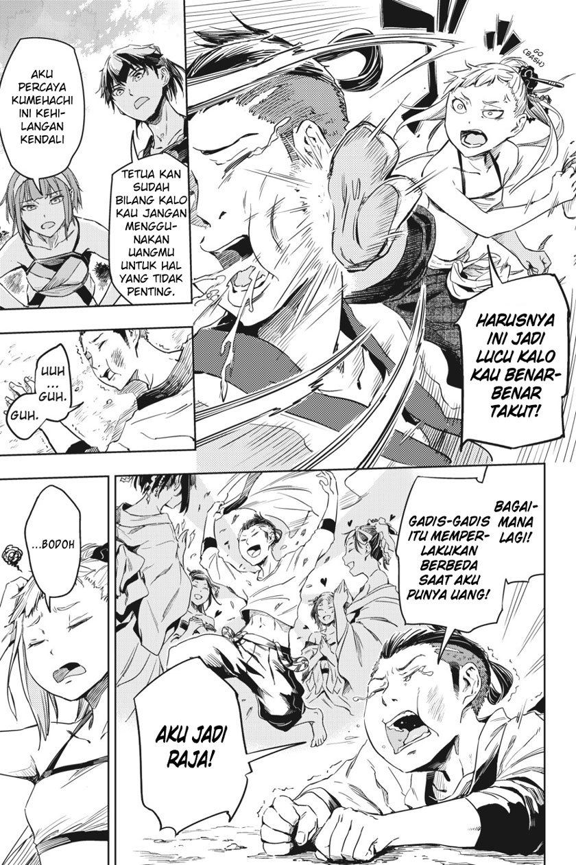 Hinowa ga CRUSH! chapter 8 halaman 20