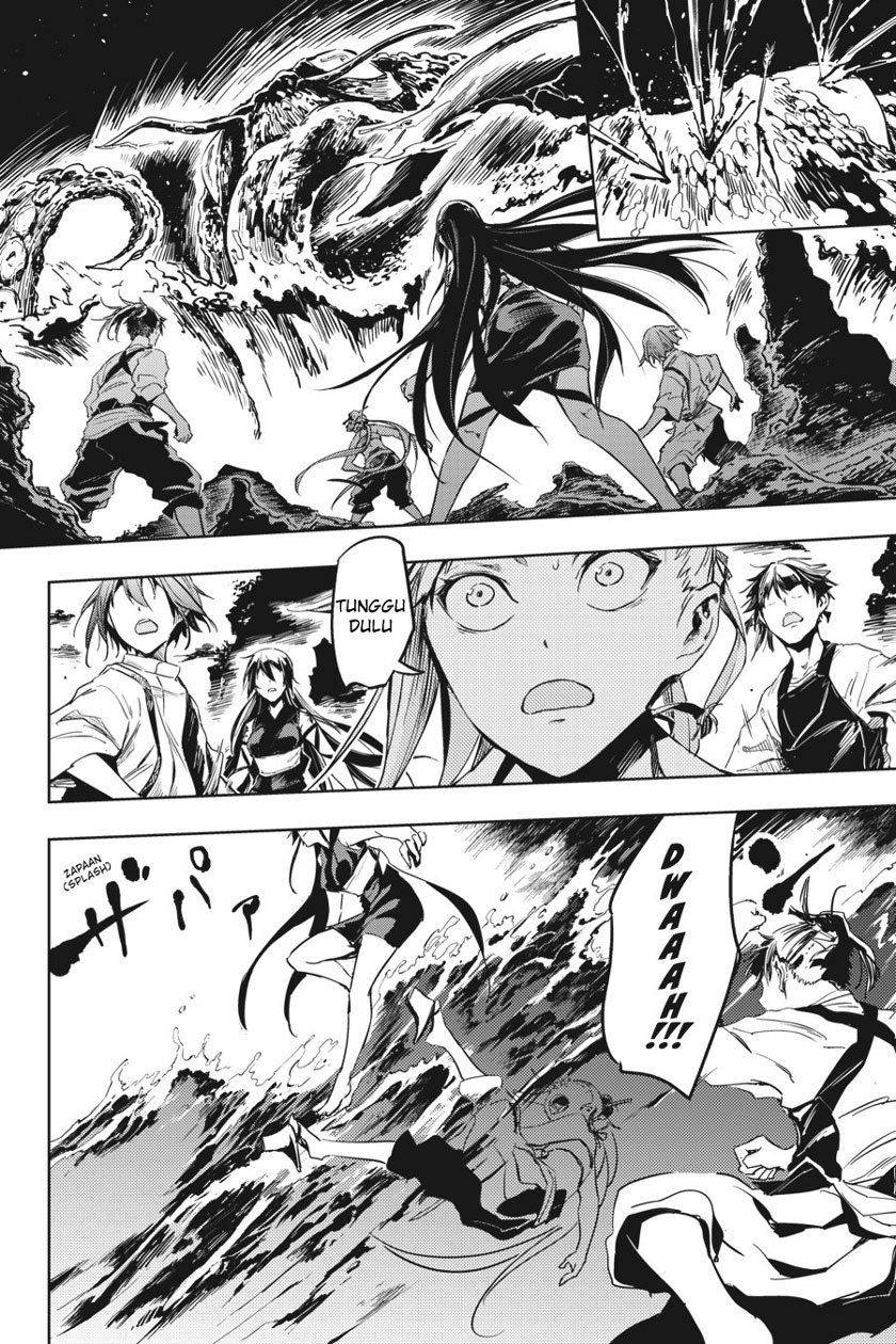 Hinowa ga CRUSH! chapter 8 halaman 25