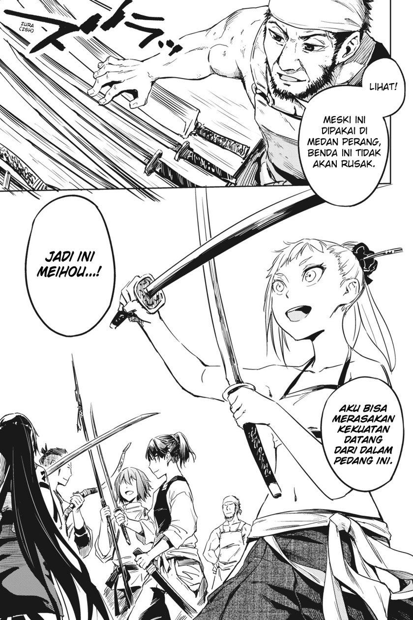 Hinowa ga CRUSH! chapter 8 halaman 30