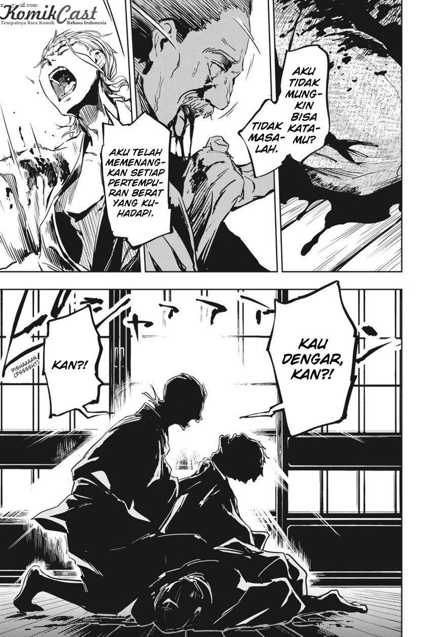 Hinowa ga CRUSH! Bab 9 halaman 6