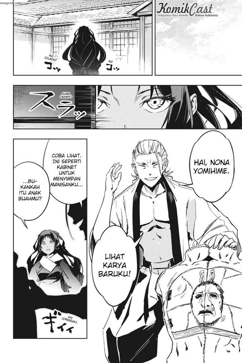 Hinowa ga CRUSH! Bab 9 halaman 7