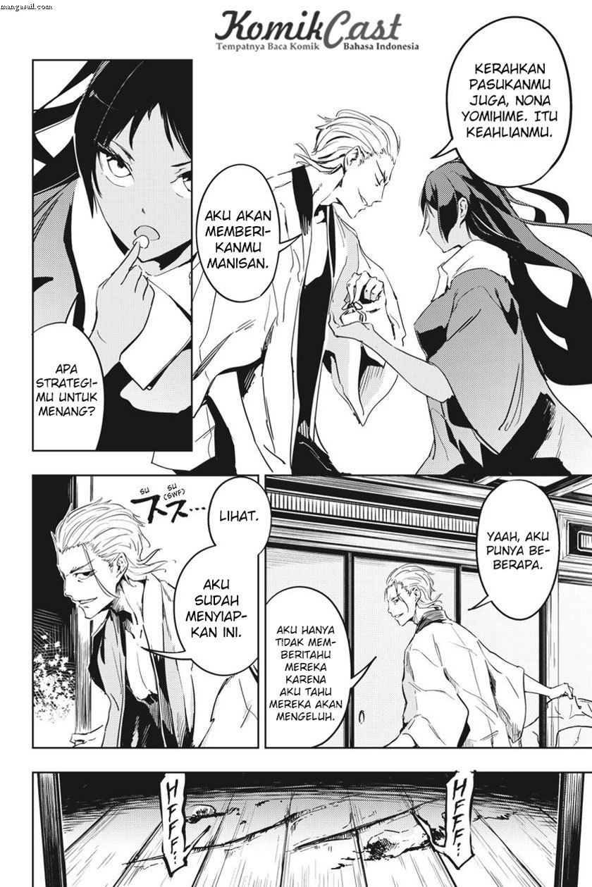 Hinowa ga CRUSH! Bab 9 halaman 9