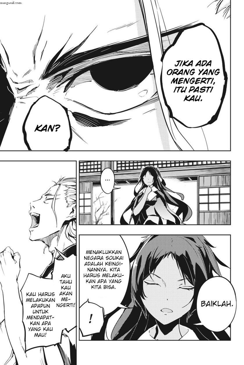 Hinowa ga CRUSH! Bab 9 halaman 10