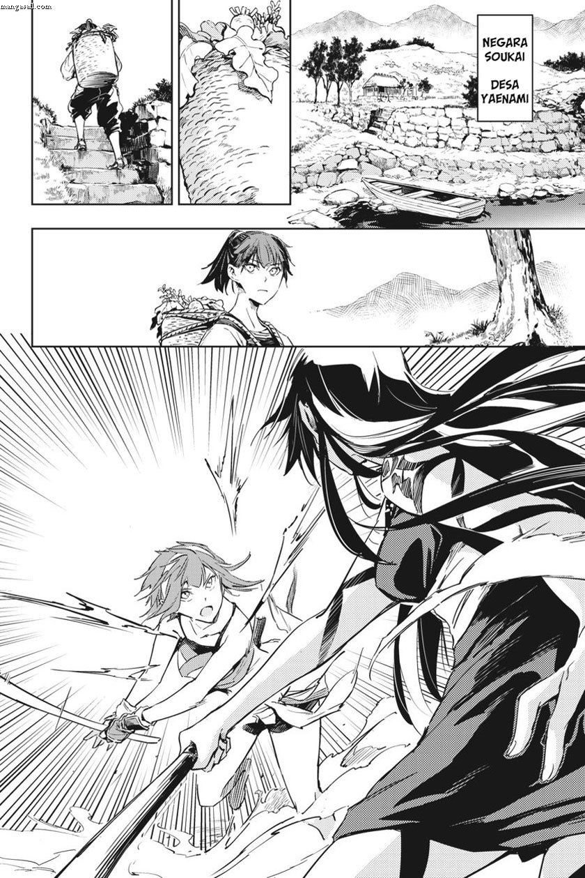 Hinowa ga CRUSH! Bab 9 halaman 12