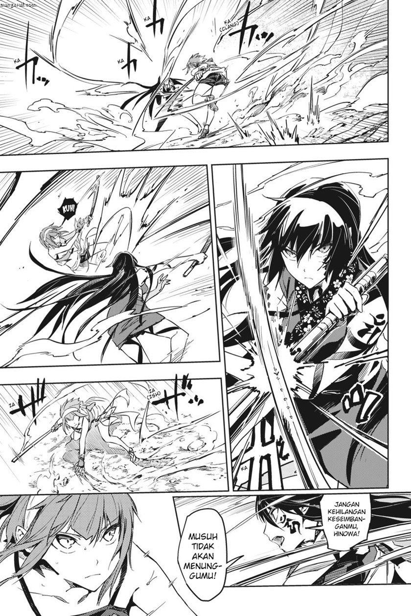 Hinowa ga CRUSH! Bab 9 halaman 13