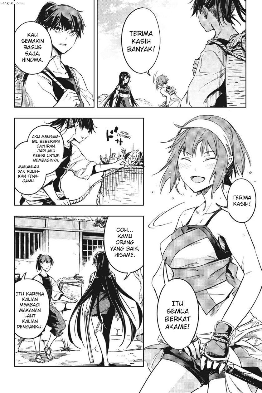 Hinowa ga CRUSH! Bab 9 halaman 16
