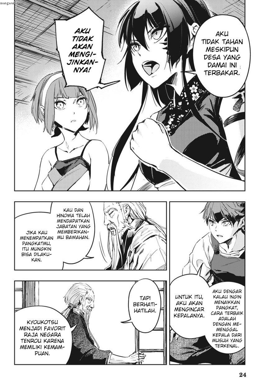 Hinowa ga CRUSH! Bab 9 halaman 24