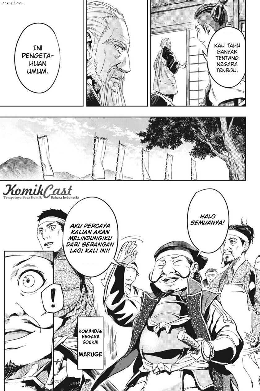 Hinowa ga CRUSH! Bab 9 halaman 25