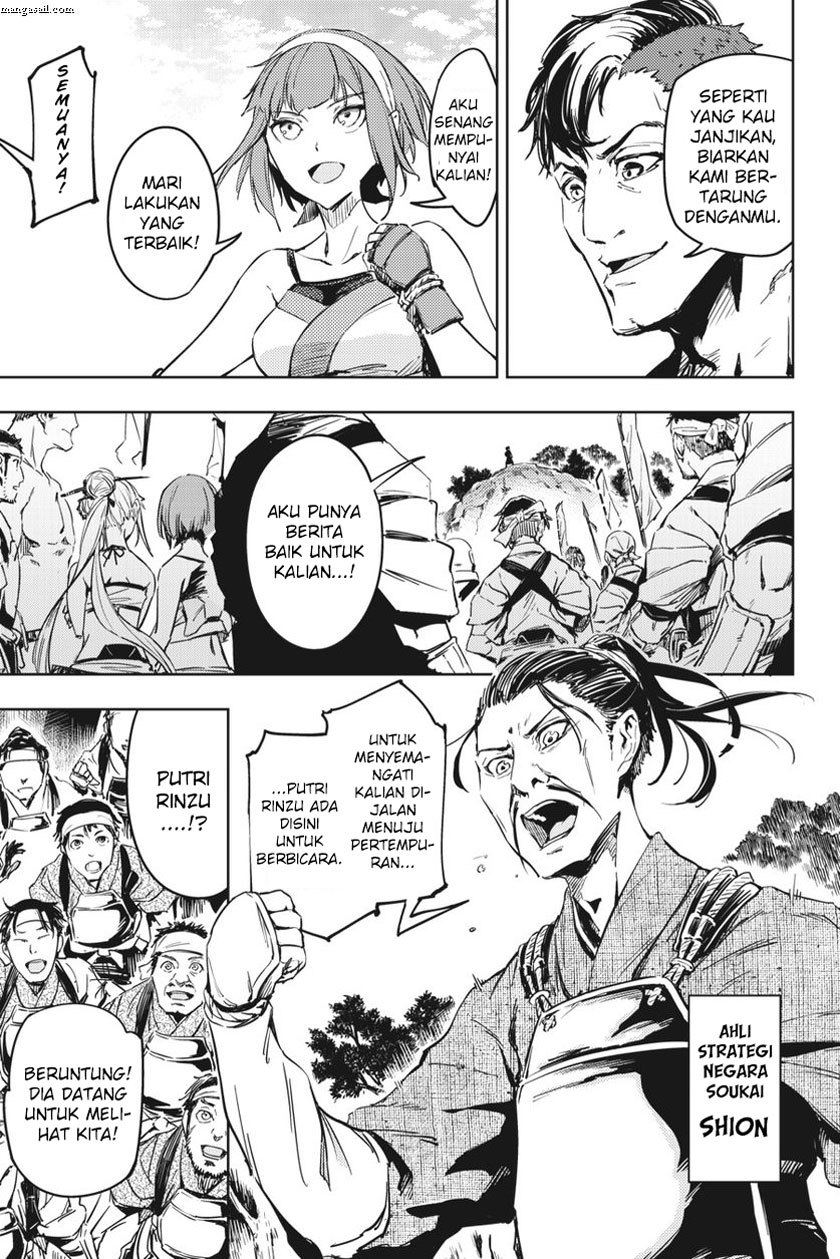 Hinowa ga CRUSH! Bab 9 halaman 27