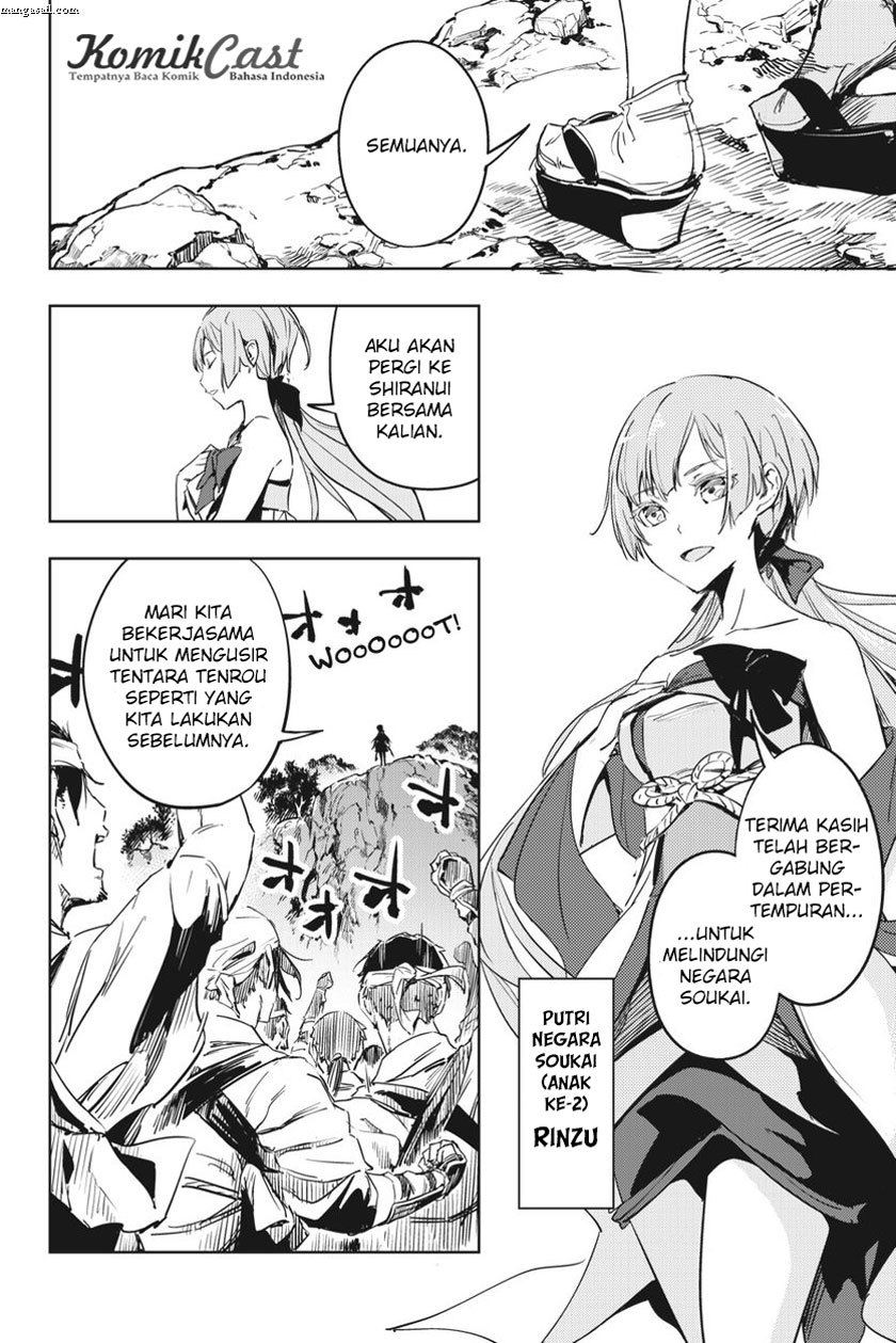 Hinowa ga CRUSH! Bab 9 halaman 28