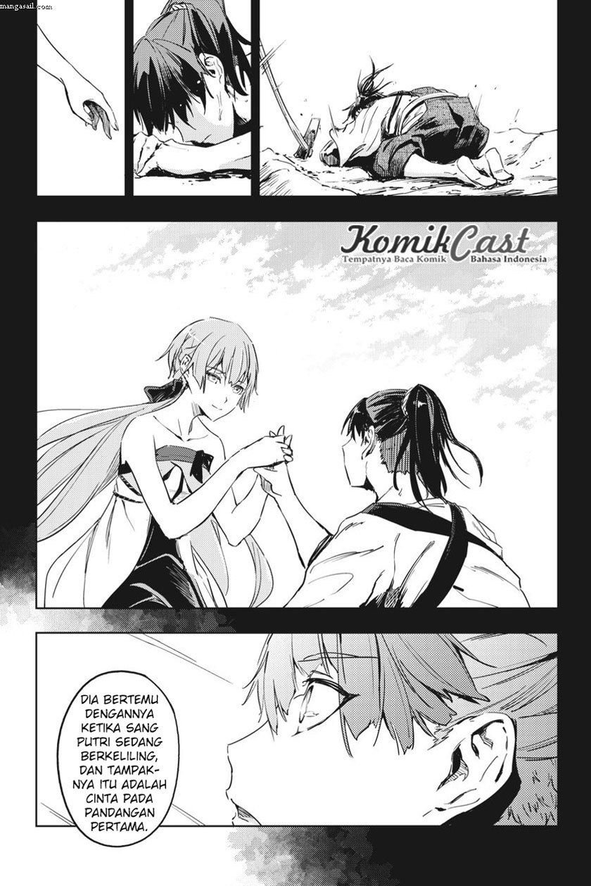 Hinowa ga CRUSH! Bab 9 halaman 31
