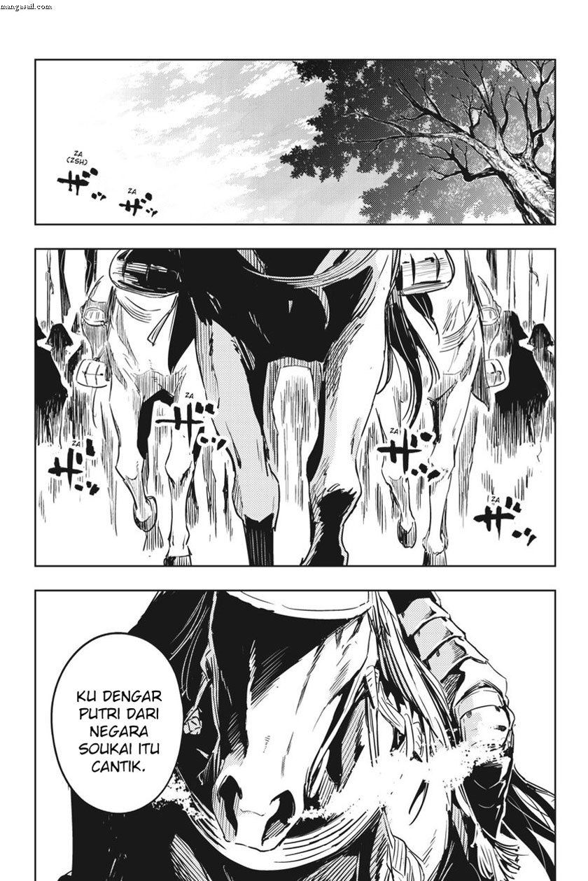 Hinowa ga CRUSH! Bab 9 halaman 33