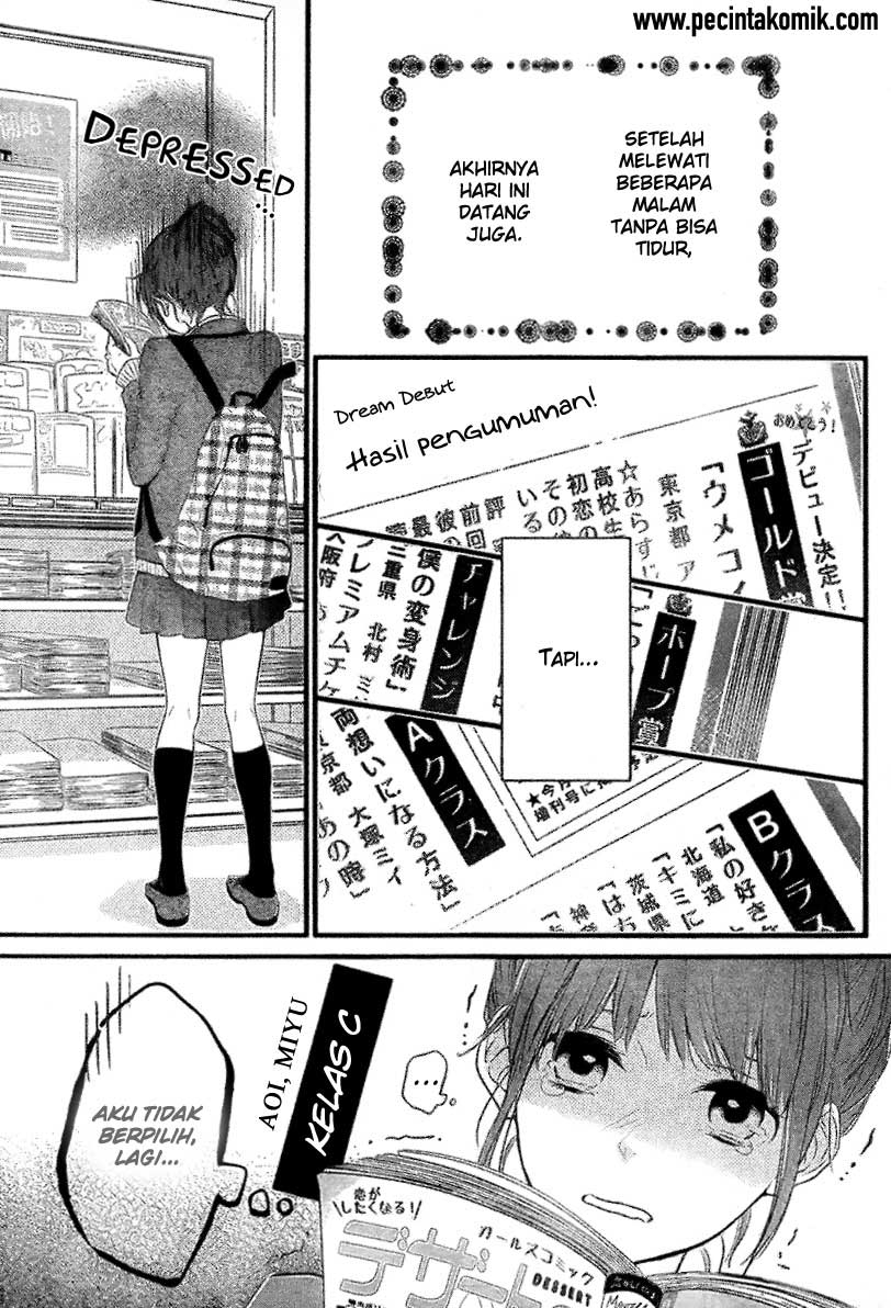 Hiren Trip chapter 01 halaman 3