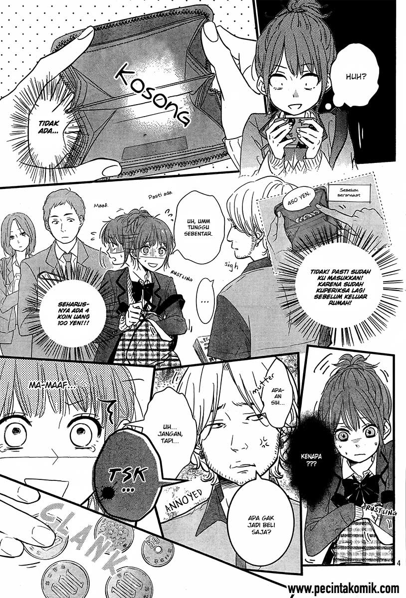 Hiren Trip chapter 01 halaman 5