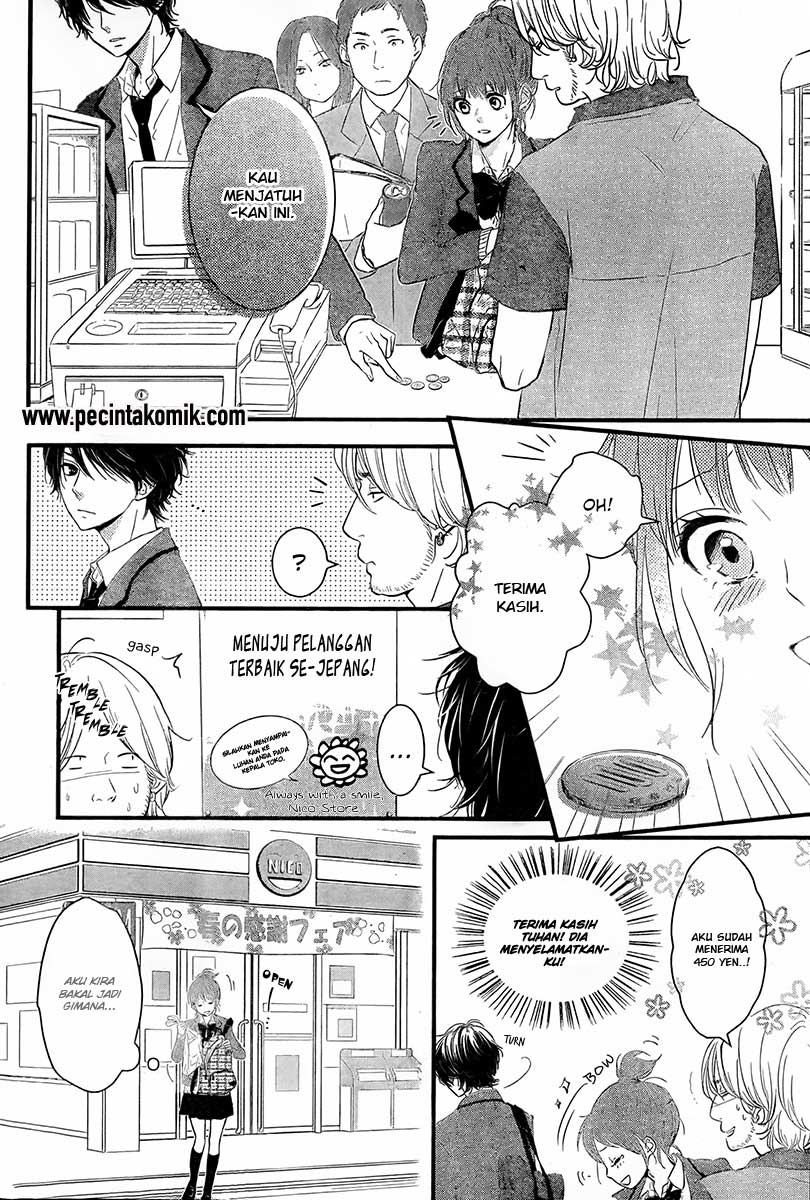 Hiren Trip chapter 01 halaman 6