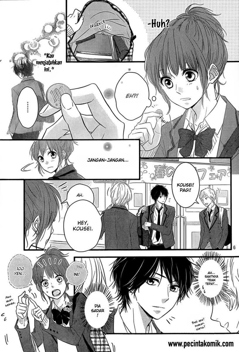 Hiren Trip chapter 01 halaman 7