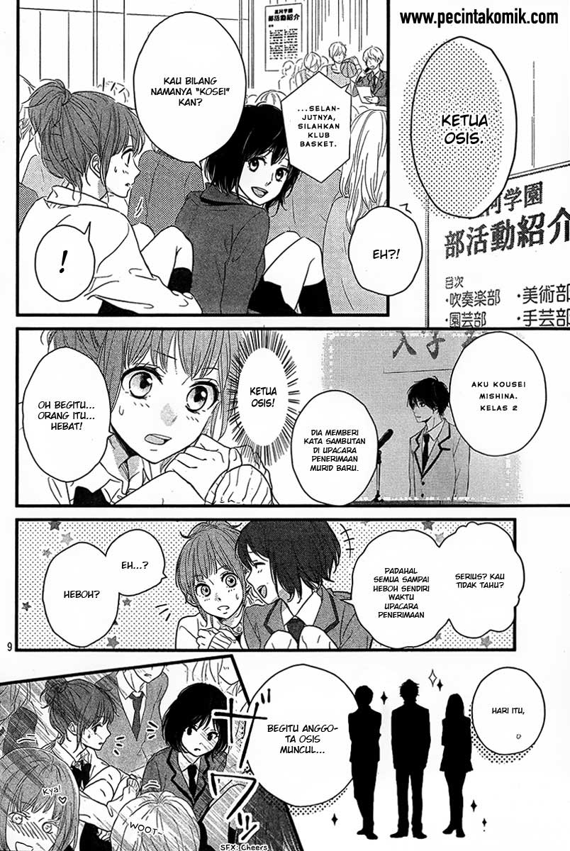 Hiren Trip chapter 01 halaman 10