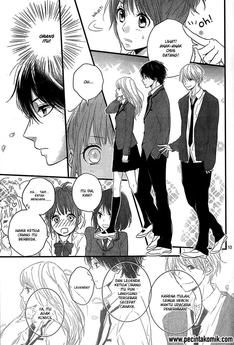 Hiren Trip chapter 01 halaman 11