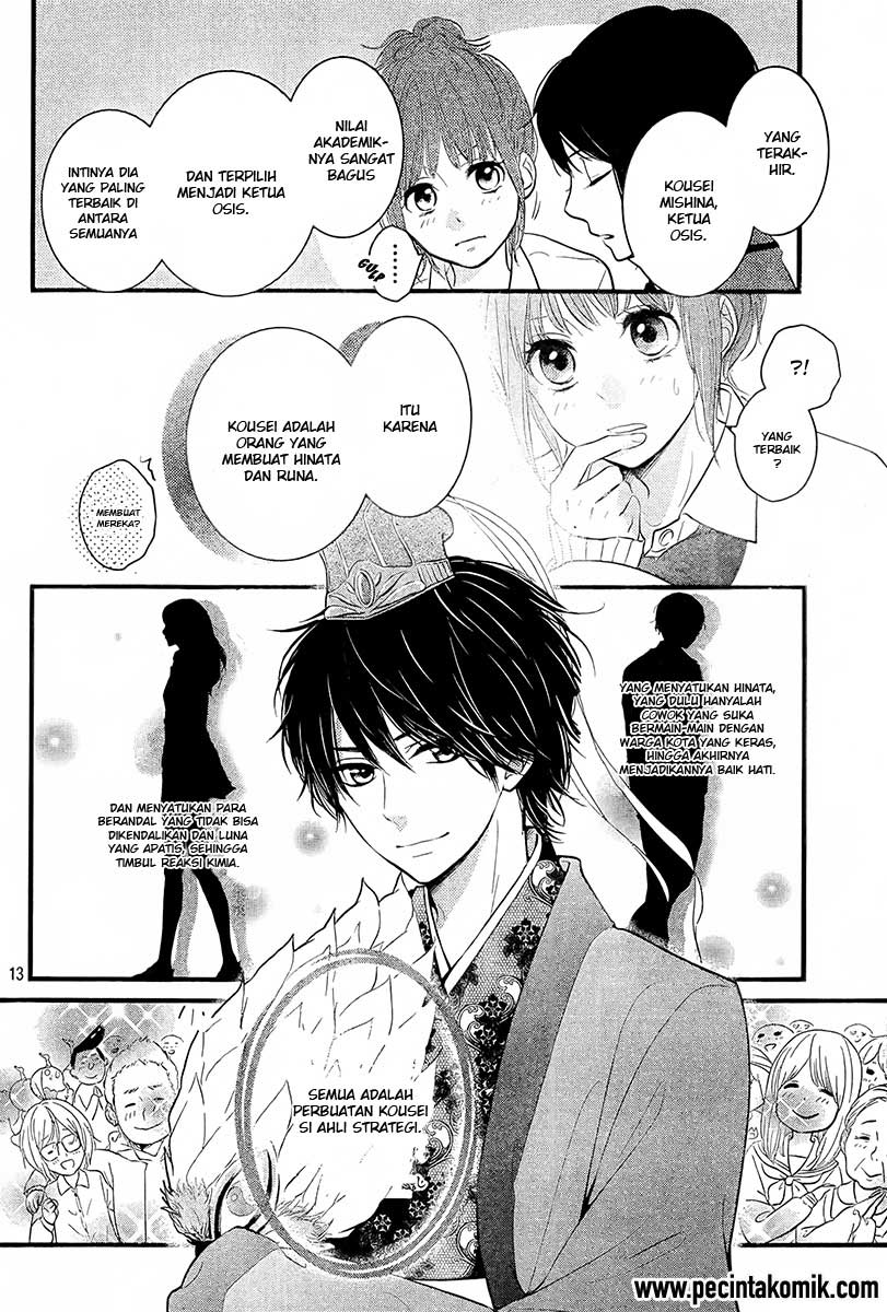 Hiren Trip chapter 01 halaman 14