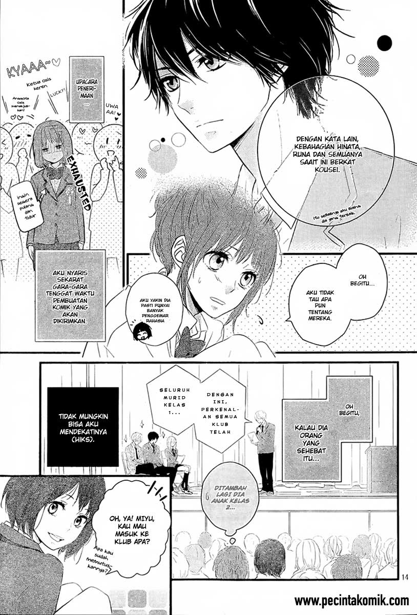 Hiren Trip chapter 01 halaman 15
