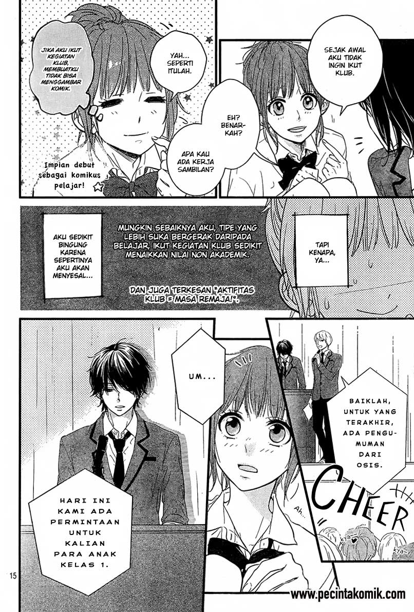 Hiren Trip chapter 01 halaman 16