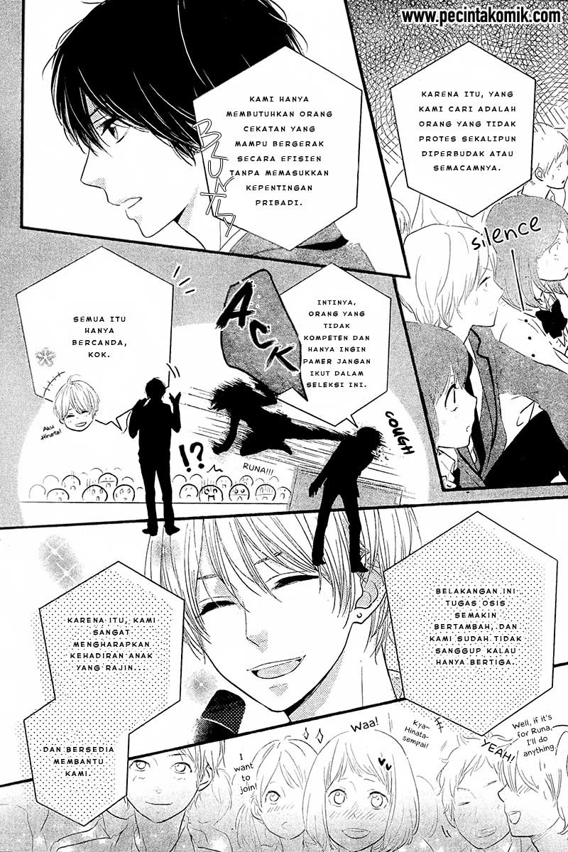 Hiren Trip chapter 01 halaman 18