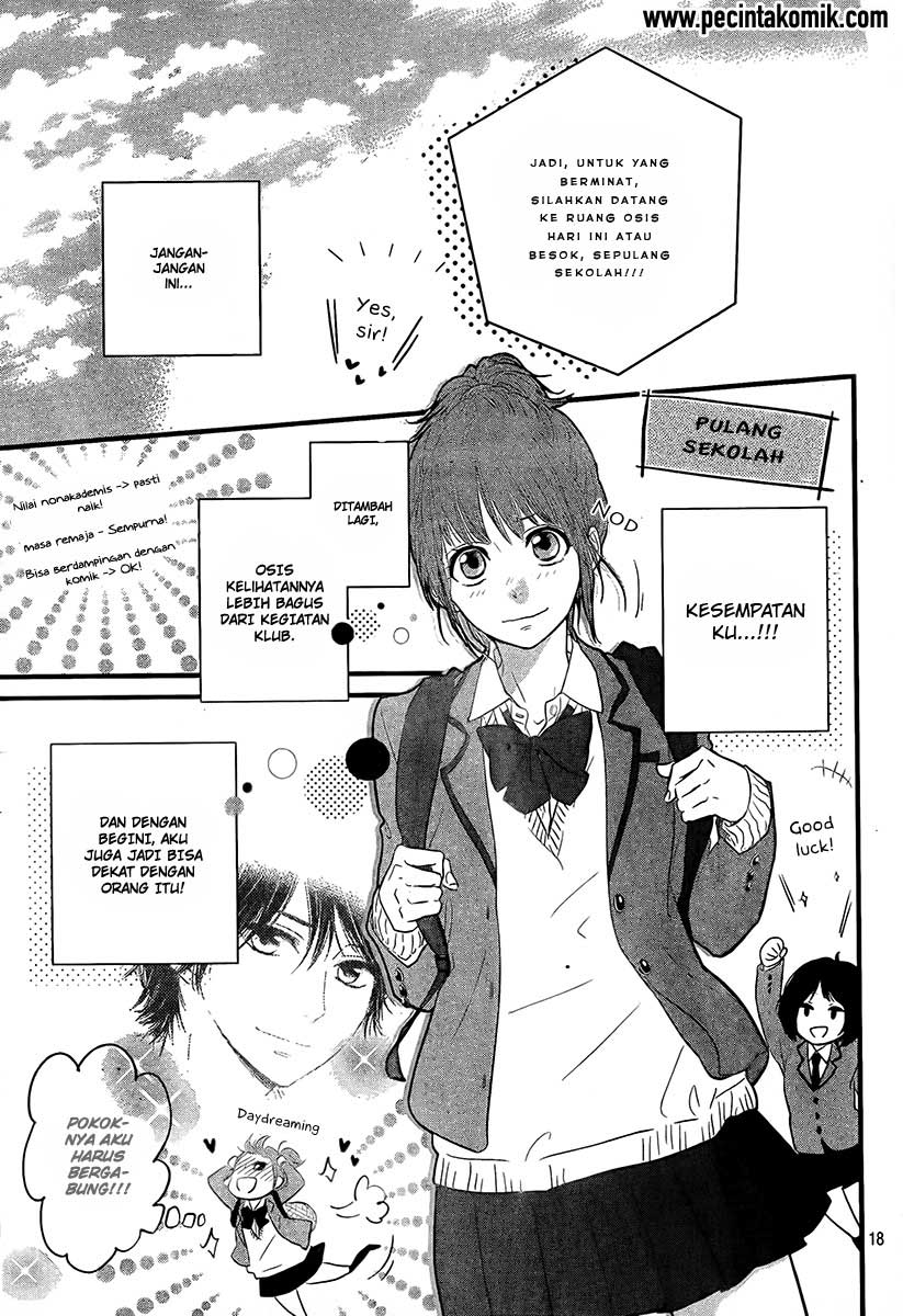 Hiren Trip chapter 01 halaman 19
