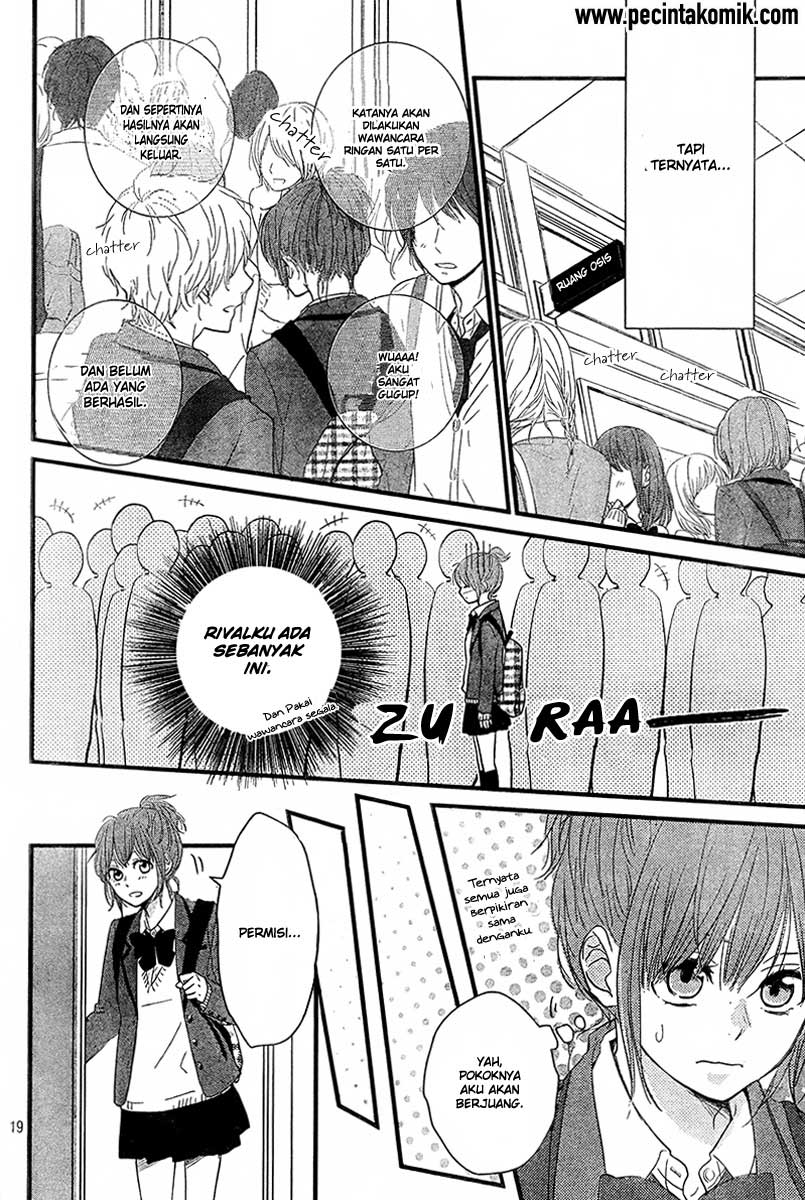 Hiren Trip chapter 01 halaman 20