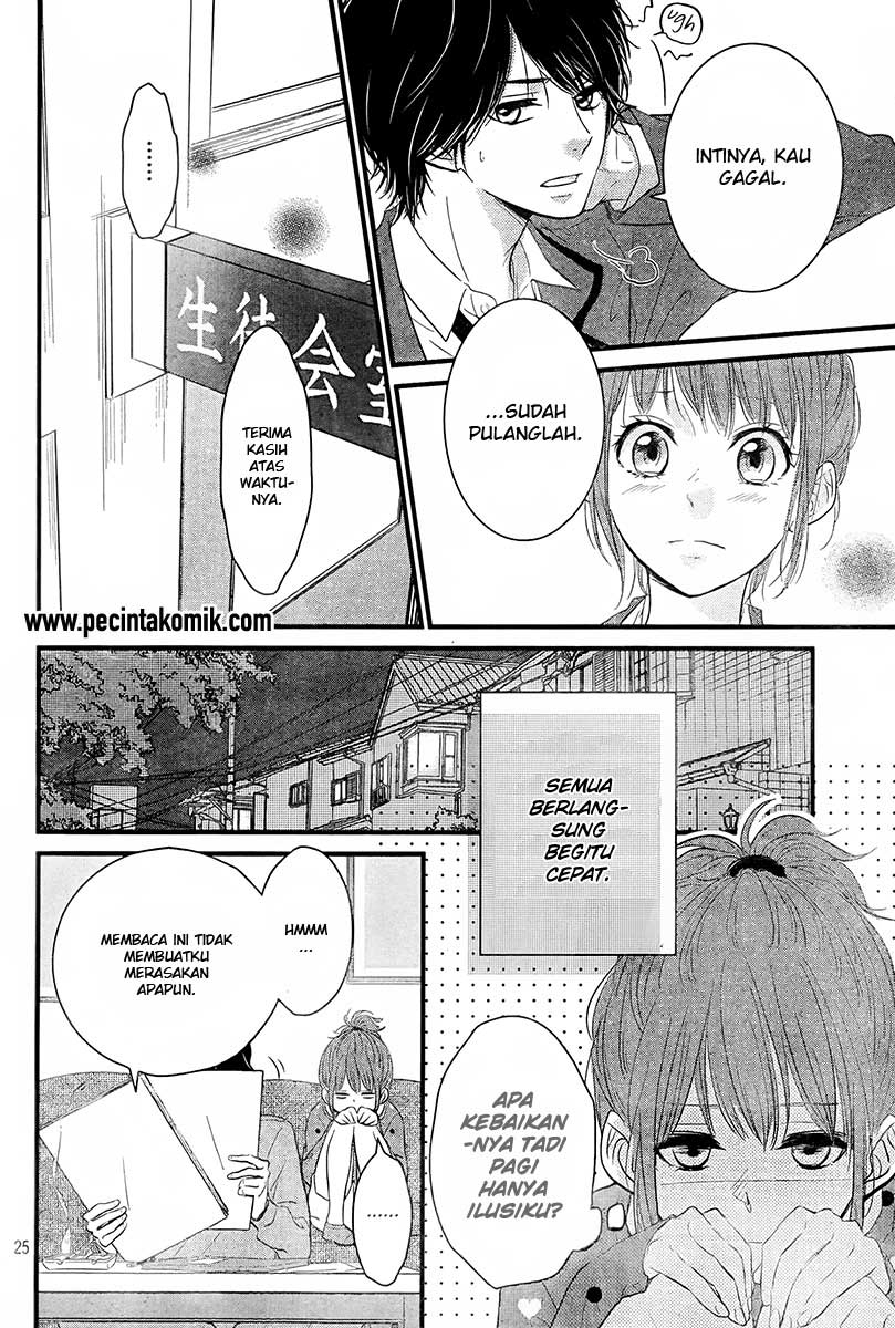 Hiren Trip chapter 01 halaman 26
