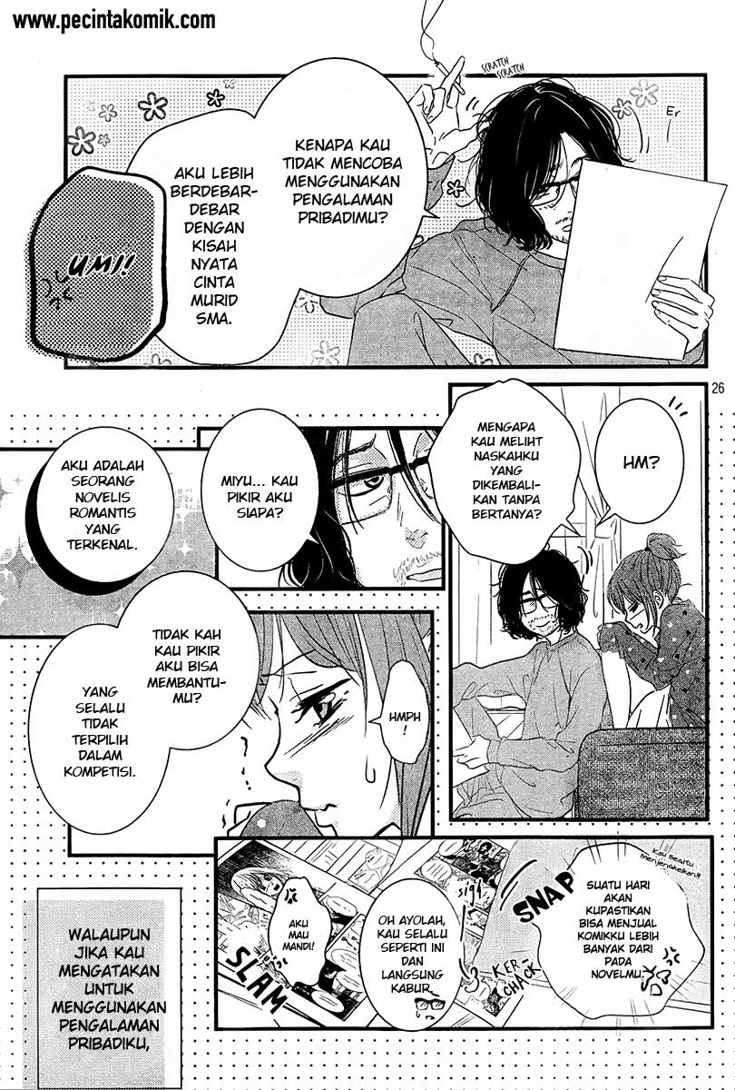 Hiren Trip chapter 01 halaman 27