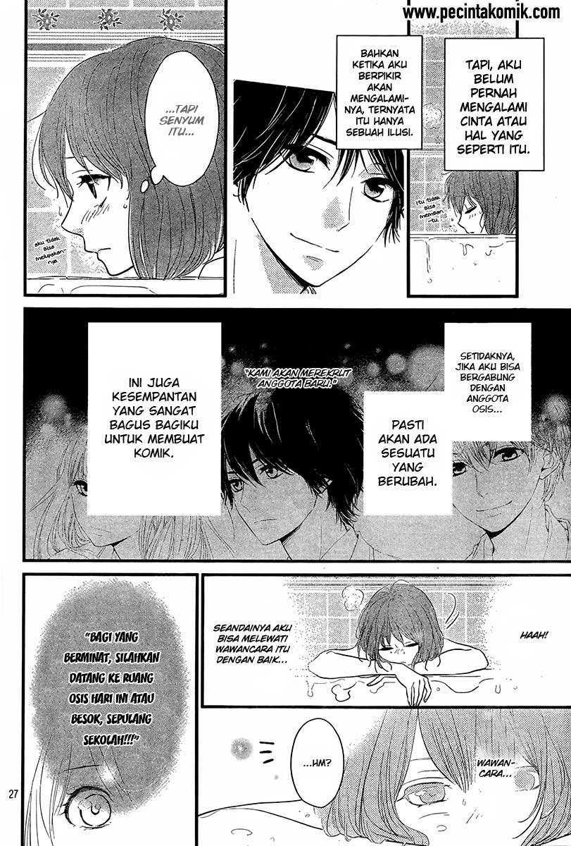 Hiren Trip chapter 01 halaman 28
