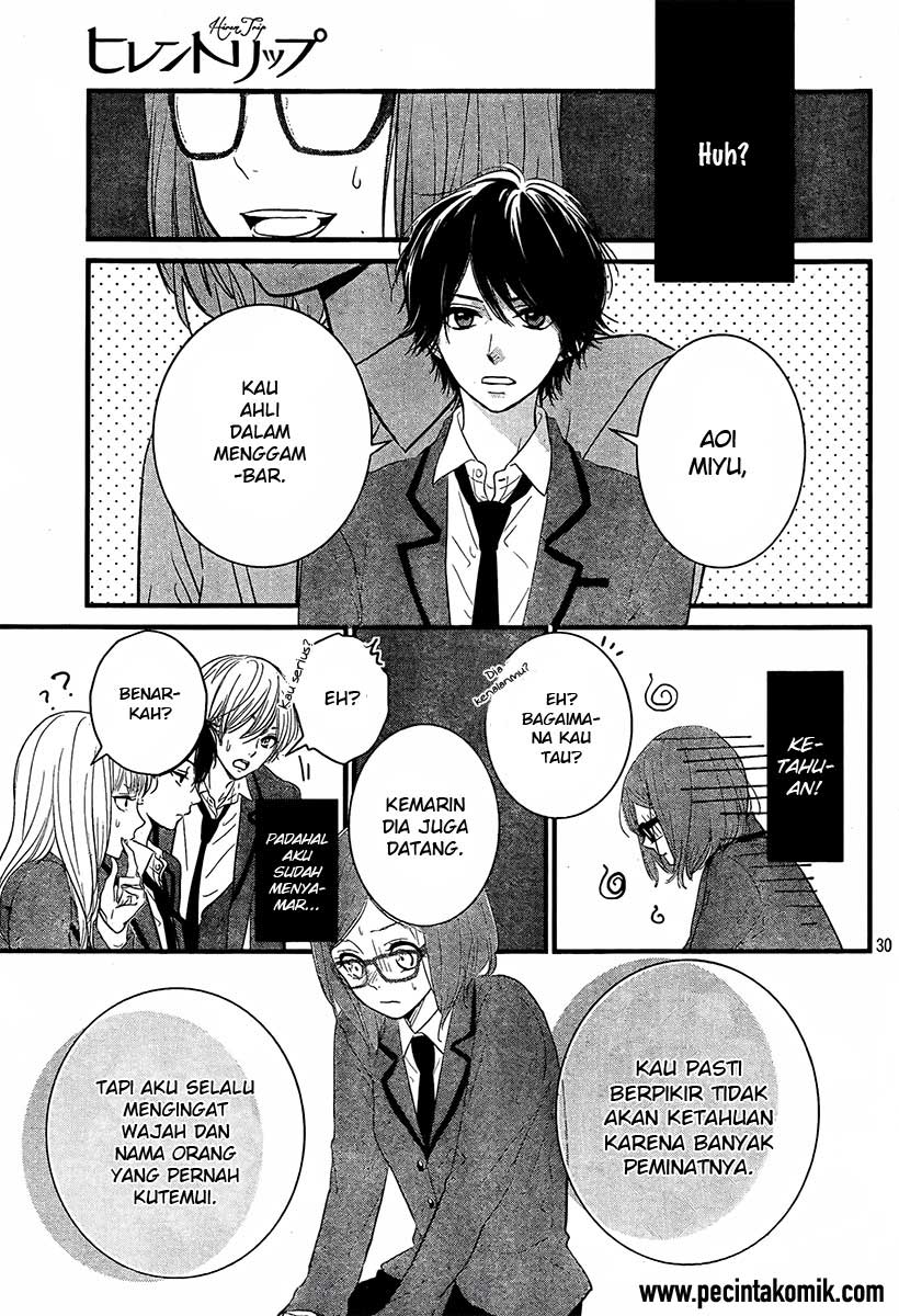 Hiren Trip chapter 01 halaman 31