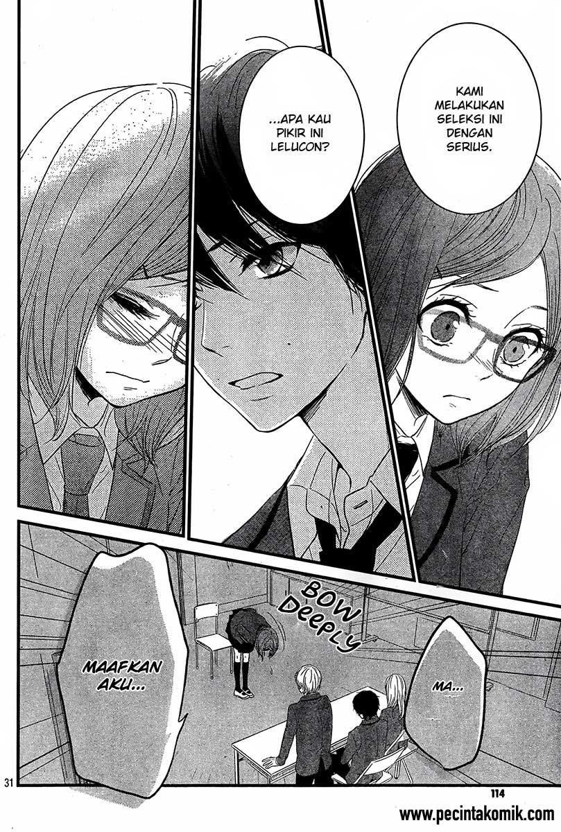 Hiren Trip chapter 01 halaman 32