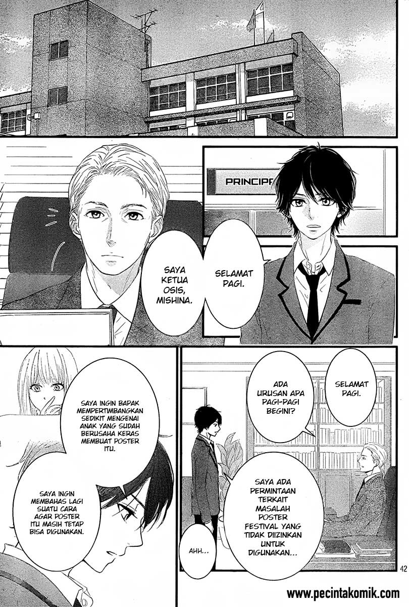 Hiren Trip chapter 01 halaman 43
