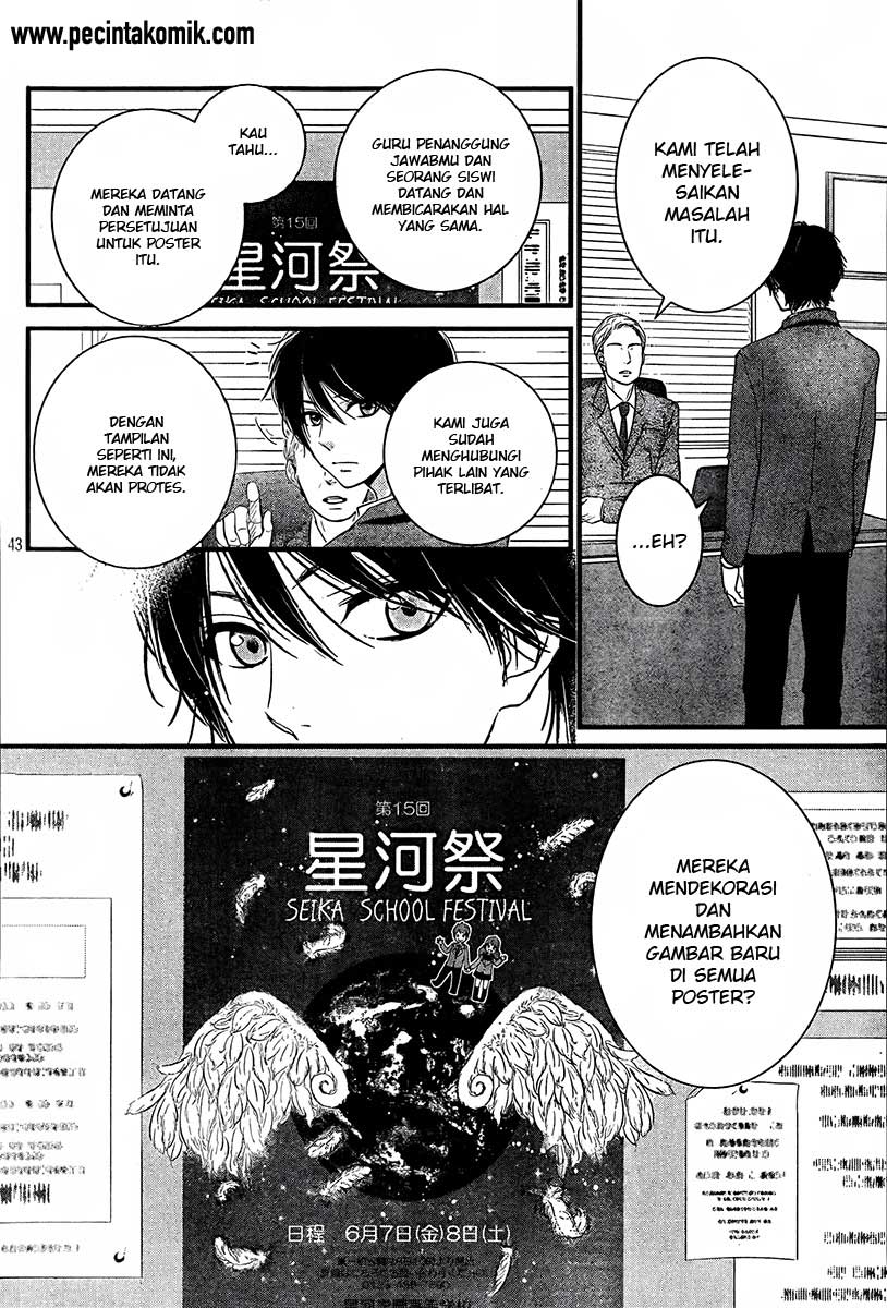 Hiren Trip chapter 01 halaman 44