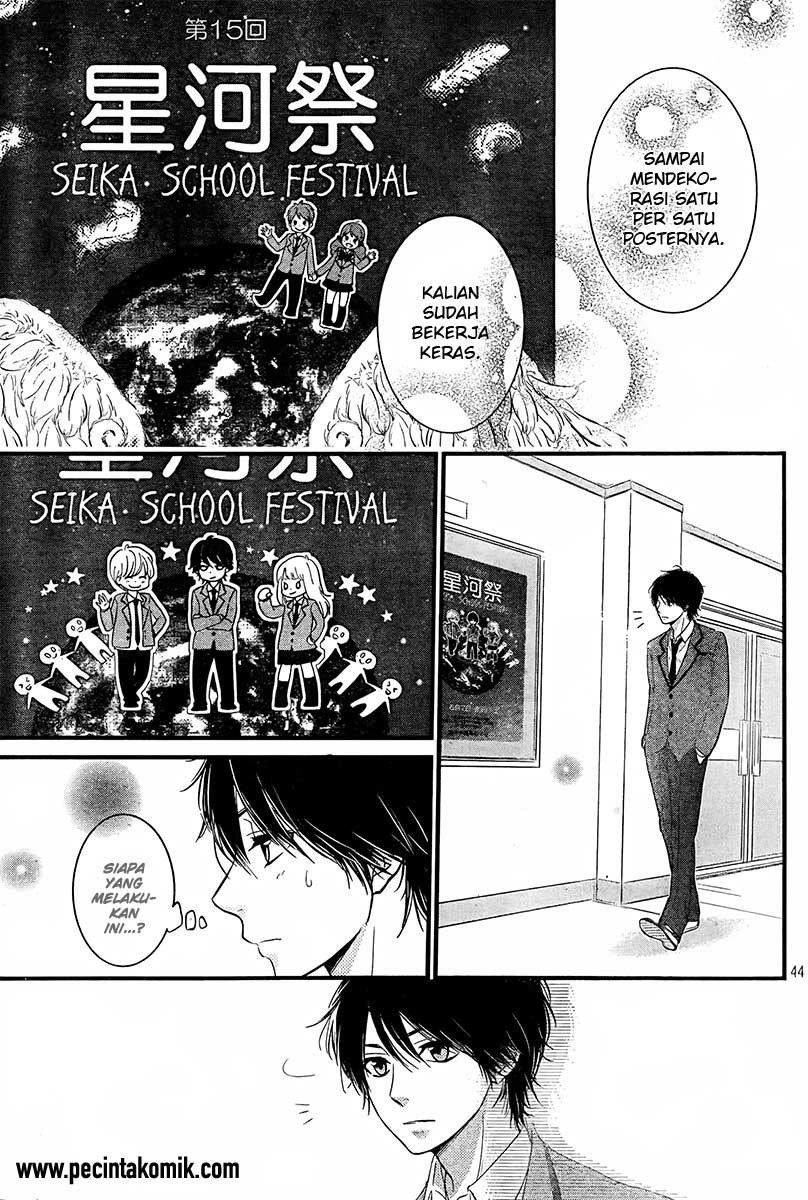 Hiren Trip chapter 01 halaman 45