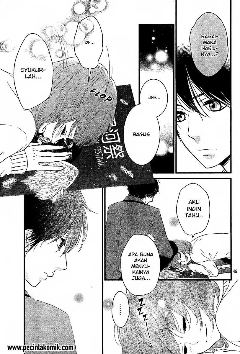 Hiren Trip chapter 01 halaman 47