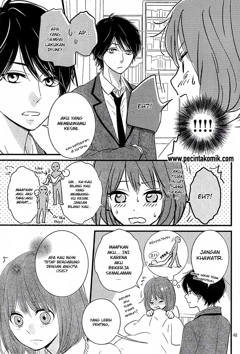 Hiren Trip chapter 01 halaman 49