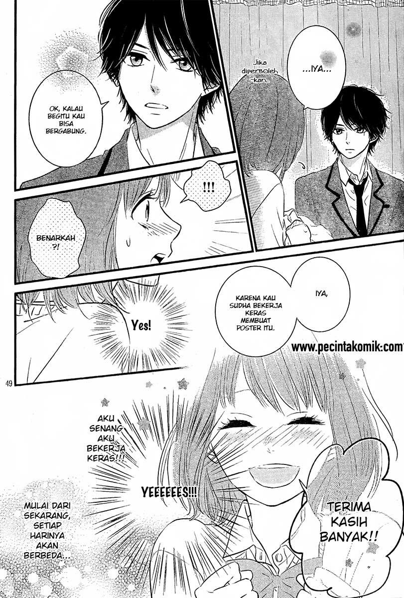 Hiren Trip chapter 01 halaman 50