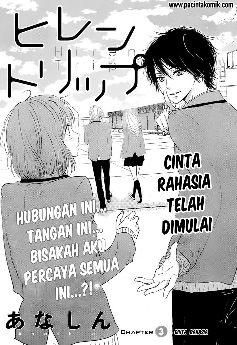 Hiren Trip Bab 03 halaman 2